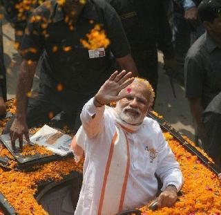 Modi became the "super flop", got no votes | पंतप्रधान मोदी ठरले "सुपर फ्लॉप", एकही मत नाही मिळालं