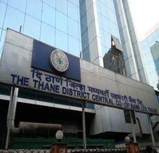 Rajan Patil of Bahujan Vikas Alliance elected unanimously as Chairman of Thane District Central Bank | ठाणे जिल्हा मध्यवर्ती बँकेच्या अध्यक्षपदी बहुजन विकास आघाडीचे राजन पाटील बिनविरोध