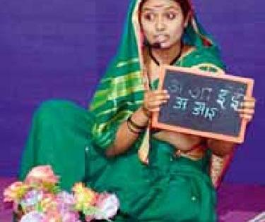 'I reached Savitri' in Pune | ‘मी सावित्री’ पोहोचले पुण्यात