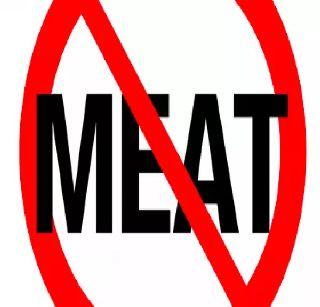 Ban on meat shops near religious places | धार्मिक स्थळांजवळ मांसविक्रीला बंदी