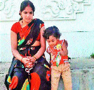 Lying after child's death | लेकीपाठोपाठ आईचाही मृत्यू