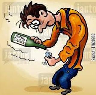 Alcohol suppression of alcohol after the ban | बंदीनंतरही मेहकरात दारूचा महापूर Alcohol suppression of alcohol after the ban | बंदीनंतरही मेहकरात दारूचा महापूर
