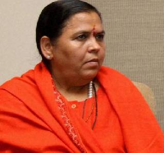 New crisis on Uma Bharti | उमा भारतींवर नवे संकट