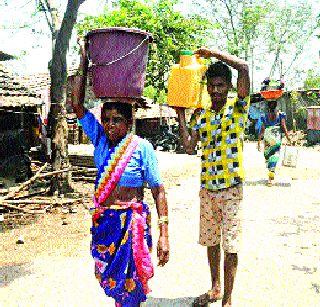 Thirst for the Dhammale Tribal Pada | धामोळे आदिवासी पाडा तहानलेला