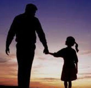 For the girl, the father did the Yajda | मुलीसाठी वडिलांनी केले यकृतदान