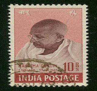 Stamp with Mahatma Gandhi's picture has fetched a record Rs | महात्मा गांधींचे चित्र असलेल्या स्टॅम्पला मिळाली विक्रमी किंमत