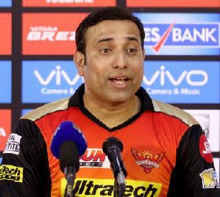 Available options for team selection: Laxman | संघ निवडीसाठी पर्याय उपलब्ध: लक्ष्मण