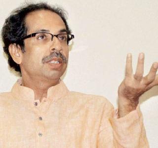 Why did "patriotic" airlines not prevent Mallya from boarding the plane? - Uddhav Thackeray | ‘देशभक्त’ विमान कंपन्यांनी मल्ल्याला विमानात चढण्यापासून का रोखले नाही? - उद्धव ठाकरे