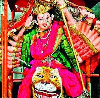 Bohada for the birth anniversary of Jagadamba | जगदंबामाता यात्रोत्सवानिमित्त बोहाडा