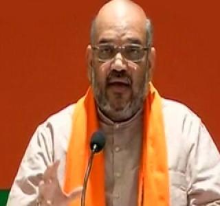 To propagate and propagate Savarkar's literature - Amit Shah | सावरकरांच्या साहित्याचा प्रचार आणि प्रसार व्हावा - अमित शहा