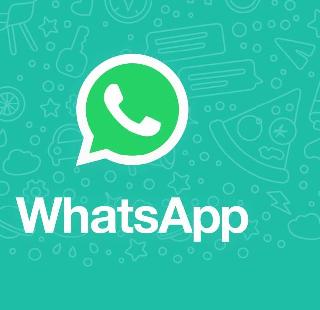 Action will be taken on Group Admin for objectionable post on WHATSAP group | व्हॉटसअॅप ग्रुपवरील आक्षेपार्ह पोस्टसाठी ग्रुप अॅडमिनवर होणार कारवाई