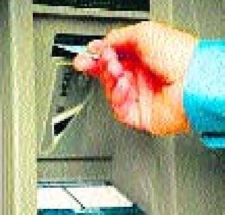 Thousands fraud by taking 'ATM' number, postcode | ‘एटीएम’चा नंबर, पिनकोड घेऊन हजारोंची फसवणूक