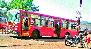 Hands again in bus service | बससेवेबाबत पुन्हा झटकले हात