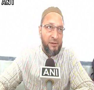 Justice and honor is our constitutional right - Asaduddin Owaisi | न्याय व सन्मान हा आमचा घटनात्मक अधिकार - असदुद्दीन ओवैसी