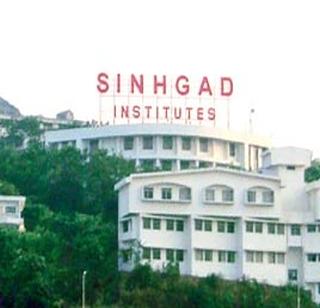 CBI raids on 'Sinhagad' institute | ‘सिंहगड’ इन्स्टिट्यूटवर सीबीआयचे छापे