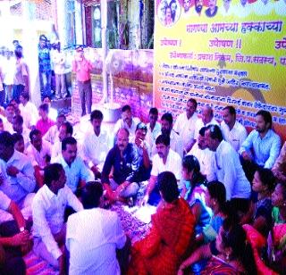Account of the welfare committee | कल्याण समितीकडून मोखाड्याचा लेखाजोखा