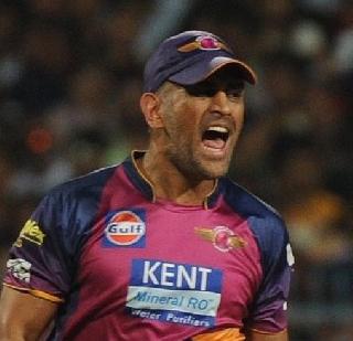 IPL 10 - Shane Warne's team captain Dhoni | IPL 10 - शेन वॉर्नच्या संघाचा धोनी कर्णधार