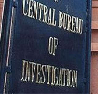 CBI is behaving like a wild animal! | सीबीआय हिंस्त्र जनावरासारखे वागत आहे!