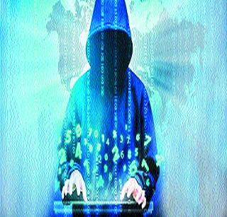 Increase in cyber crimes after the anniversary | नोटाबंदीनंतर सायबर गुन्ह्यांंमध्ये वाढ