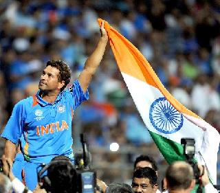 "Happy Birthday Sachin": Sachin Tendulkar, Sachin Tendulkar | "हॅप्पी बर्थडे सचिन" आजही क्रिकेटप्रेमींच्या ओठी सचिन, सचिनच