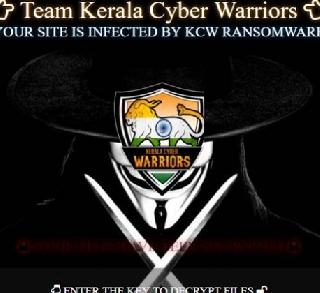 Indian hackers reply to Pakistan, 500 websites hacked | भारतीय हॅकर्सचं पाकिस्तानला प्रत्युत्तर, 500 वेबसाइट केल्या हॅक