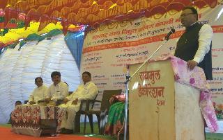 Power of the power sub-center energy minister inaugurated | वीज उपकेंद्राचे ऊर्जामंत्र्यांच्या हस्ते लोकार्पण Power of the power sub-center energy minister inaugurated | वीज उपकेंद्राचे ऊर्जामंत्र्यांच्या हस्ते लोकार्पण