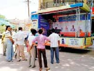 Public awareness of cashless | कॅशलेसची जनजागृती : Public awareness of cashless | कॅशलेसची जनजागृती :