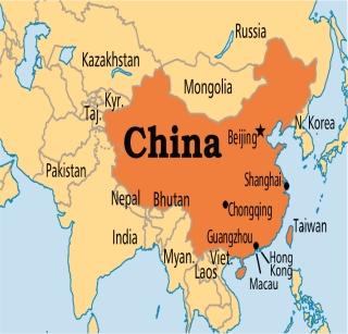 Ban on China with many names including Saddam, Jihad, Haj, Medina | सद्दाम, जिहाद, हज, मदिनासह अनेक नावांवर चीनमध्ये बंदी