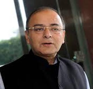 There is no plan to impose tax on agricultural income - Arun Jaitley | कृषी उत्पन्नावर कर लावण्याची कोणतीही योजना नाही- अरुण जेटली