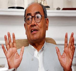 Congress defeats Congress due to its failure, Digvijay Singh criticized | दिल्लीत आपमुळे कॉंग्रेसचा पराभव, दिग्विजय सिंह यांची टीका