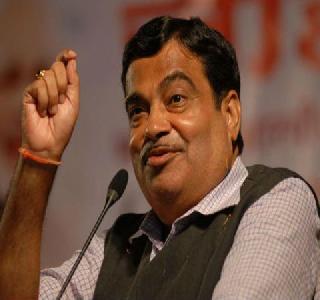 Nitin Gadkari, who will be the winner in the BJP | भाजपात आलेल्या वाल्यांचा वाल्मिकी करू - नितीन गडकरी