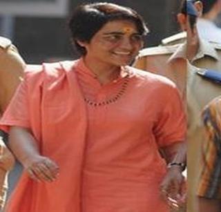 Sadhvi Pragya Singh's bail | साध्वी प्रज्ञा सिंहला जामीन