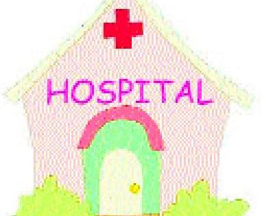 More months to check for hospitals | रुग्णालयांची तपासणी मोहीम आणखी महिनाभर More months to check for hospitals | रुग्णालयांची तपासणी मोहीम आणखी महिनाभर