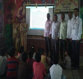 District Par. E-library reading of school students | जि. प. शाळेचेही विद्यार्थी करताहेत ई- लायब्ररीचे वाचन