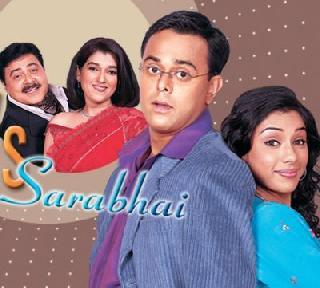 The date of the meeting of the Sarabhai family, the launch from "this" date | साराभाई कुटुंबाच्या भेटीची तारीख ठरली, "या" तारखेपासून प्रक्षेपण