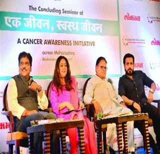 The need for a joint fight to 'cancel the cancer' | ‘कॅन्सरला कॅन्सल’ करण्यासाठी एकत्रित लढ्याची गरज