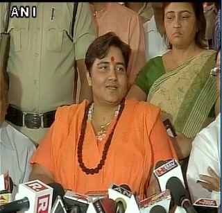 Congress leaders engage in saffron terrorism - Sadhvi Pragya Singh | भगव्या दहशतवादाच्या नावाखाली काँग्रेसनं अडकवलं - साध्वी प्रज्ञा सिंह