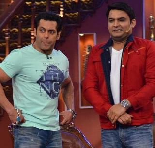 Salman Khan to "The Kapil Sharma Show" to Replace? | "द कपिल शर्मा शो"ला रिप्लेस करणार सलमान खान ?