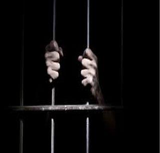 Death of prisoner in Nashik Jail | नाशिक कारागृहातील कैद्याचा मृत्यू