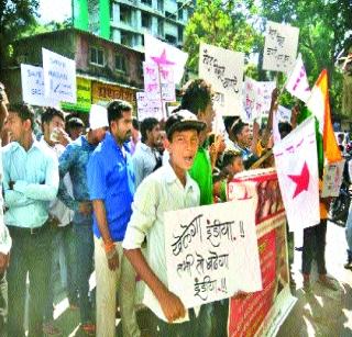 Dump Localities Against Jogging Track | जॉगिंग ट्रॅकविरोधात स्थानिकांचे धरणे Dump Localities Against Jogging Track | जॉगिंग ट्रॅकविरोधात स्थानिकांचे धरणे