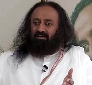 Sri Sri Ravi Shankar in Mumbai | श्री श्री रविशंकर मुंबईत