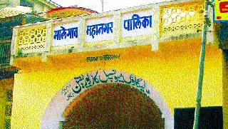 Starting from today's Mandapa Ranjashramala | मनपा रणसंग्रामाला आजपासून प्रारंभ