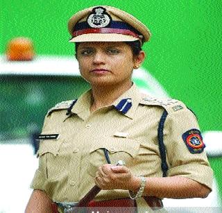 Police officer's direction to women's officer | पोलीस प्रशासनाची धुरा महिला अधिकाऱ्याकडे