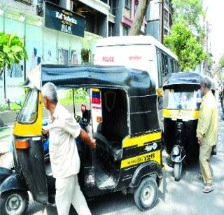 The rickshaw puller's mildness grew again | रिक्षाचालकांची मुजोरी पुन्हा वाढली