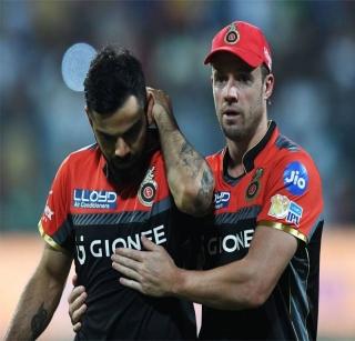 'Last Chance' to RCB | ‘आरसीबी’ला ‘लास्ट चान्स’