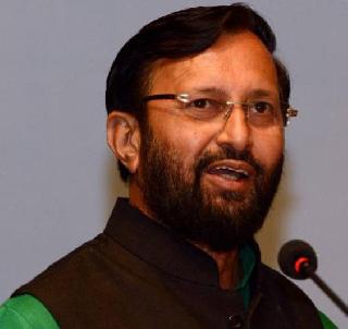 CBSE will stop schools' impeachment - Prakash Javadekar | सीबीएसई शाळांची मुजोरी बंद करणार - प्रकाश जावडेकर