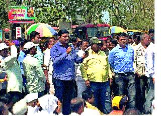 Elgar in Kalegaon for 'Tembau' water | ‘टेंभू’च्या पाण्यासाठी कडेगावात एल्गार