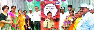 Dandori Rangala Balamohotsav | दिंडोरीत रंगला बालमहोत्सव Dandori Rangala Balamohotsav | दिंडोरीत रंगला बालमहोत्सव