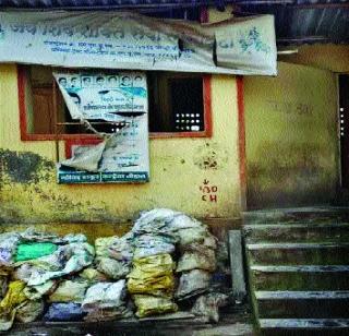 Do not touch in the open ... Where do we go? | खुले में शौच ना करे...मग आम्ही जायचे कोठे ?