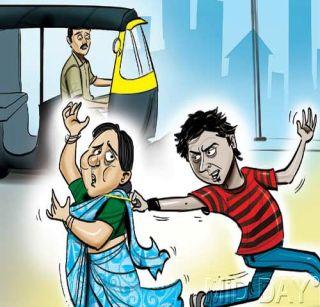 The woman's son-in-law has been terminated in Jalgaon | जळगावात महिलेची सोनसाखळी लांबवली